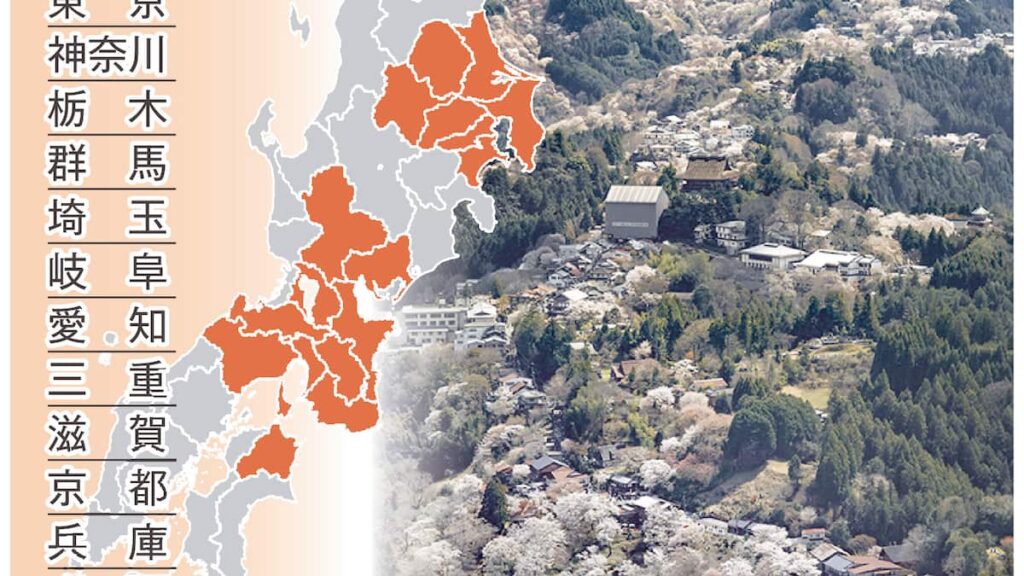 吉野の桜に外来昆虫襲来危機〝フラス〟を確認「思いのほか広がっている」と担当者も衝撃 - 産経ニュース