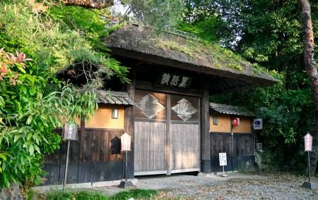 岐阜の老舗料亭側に明け渡し命令　「信長公館跡」市勝訴