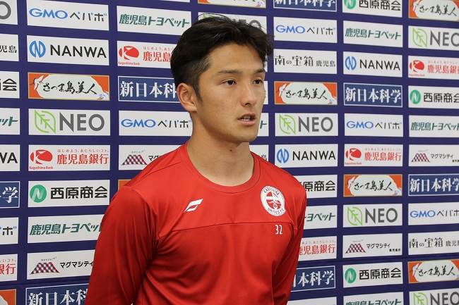 【5/13《鹿児島ユナイテッドFC》梅木 翔斗選手トレーニング後コメント「自分がチームを勝たせられるように」】 : KAGOSHIMA SOCCER MAGAZINE“カゴサカ☆”