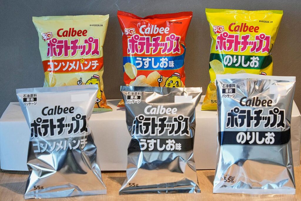ナフサ不足で日本を待ち受ける「最悪のシナリオ」　ほぼ全業種で倒産が激増中…　「病院では注射を打てば打つほど赤字に」「塗装工事業の倒産は26％増」