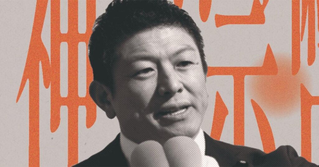 「神谷出て来いよ！』と怒号も…参政党・神谷意表の東大講演会が急きょ中止、参加者が語った“対立の現場”
