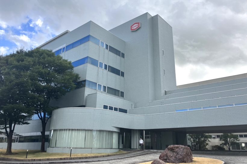 【決算】亀田製菓、米国「TH FOODS」子会社化で大幅増収増益 – 新潟県内のニュース|にいがた経済新聞 【決算】亀田製菓、米国「TH FOODS」子会社化で大幅増収増益 - 新潟県内のニュース|にいがた経済新聞