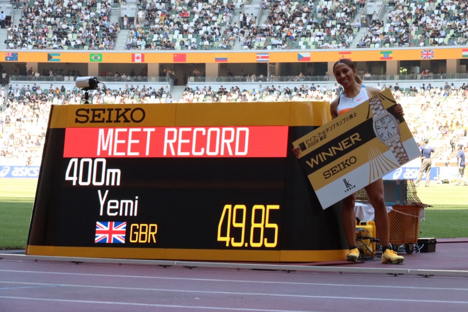セイコーゴールデングランプリ陸上 - 【セイコーGGP】女子 400m　Yemi Mary JOHN（GBR）コメント／Seiko Golden Grand Prix 2026 Tokyo