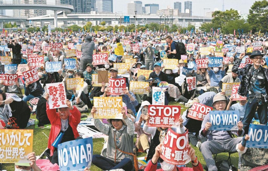 高市政権に危機感「改憲で戦争に加担する動きを見せている」 憲法大集会に「5万人」、若者や女性の姿目立つ：東京新聞デジタル