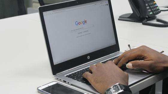 Chromeの「オンデバイスAI」がGoogleサーバーにデータを送信していないという主張を削除