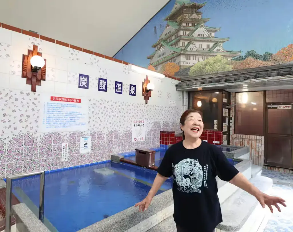 湯船から見上げる大阪城 タイル絵壁画とゆで卵が名物 龍美温泉の心地よいおもてなし | JAPAN Forward XXG7AZC5P5JOJMLSTIAKCP7E3I
