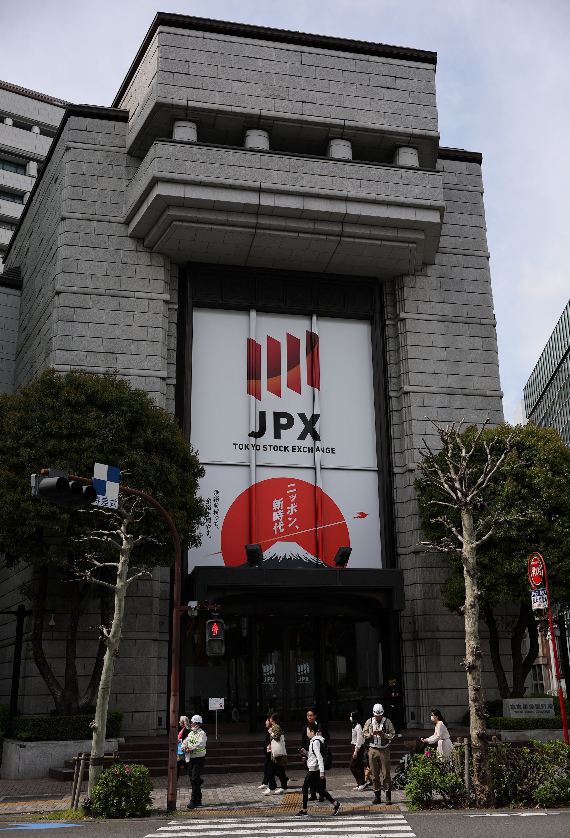 横ばい圏、決算を手掛かりとした物色広がる＝来週の東京株式市場