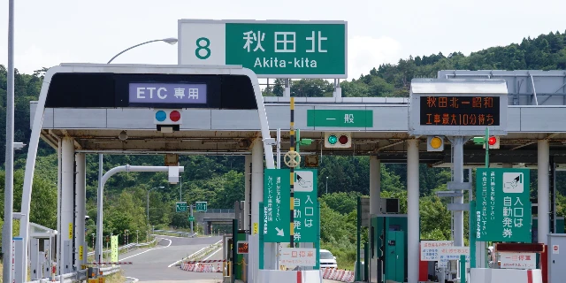 秋田県民にとって、秋田自動車道の「四車線化」は悲願だ（CAN CAN / PIXTA）