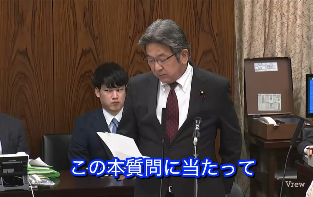 【動画】杉尾ひでや(立憲) 「国家情報会議法の内閣委質疑。法案の立法事実が不明確なこと、自維連立合意をそのまま法案化したもので、人権など配慮規定の検討もされておらず拙速だと強調。「プライバシーの侵害や民主的統制の欠如など幾つもの懸念点が含まれており、このまま原案通り通すわけにはいかない」と主張しました」