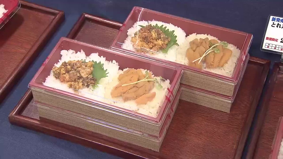 「いわてマルシェ」特産品一堂に　こだわりの逸品も　盛岡市