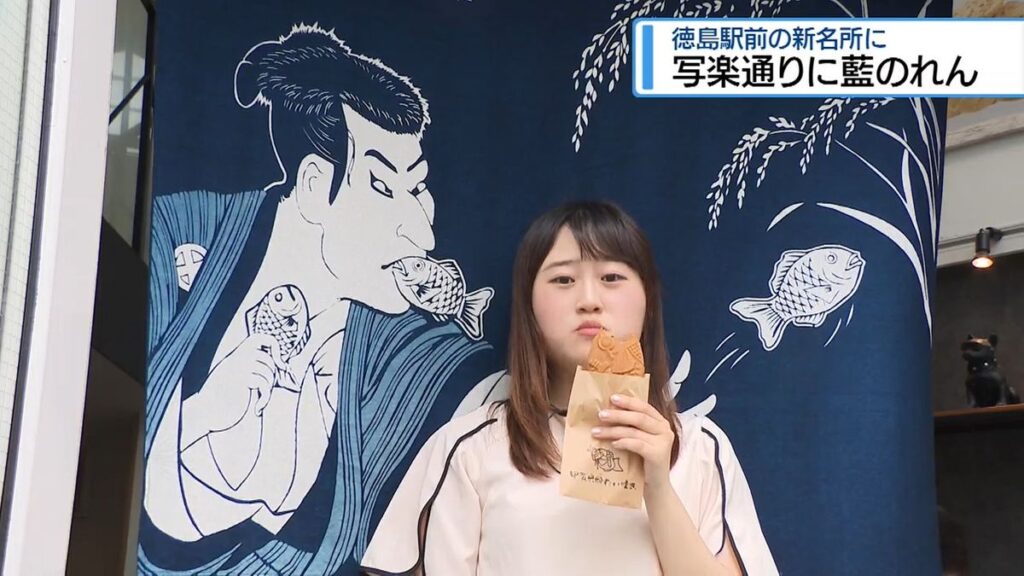 共有