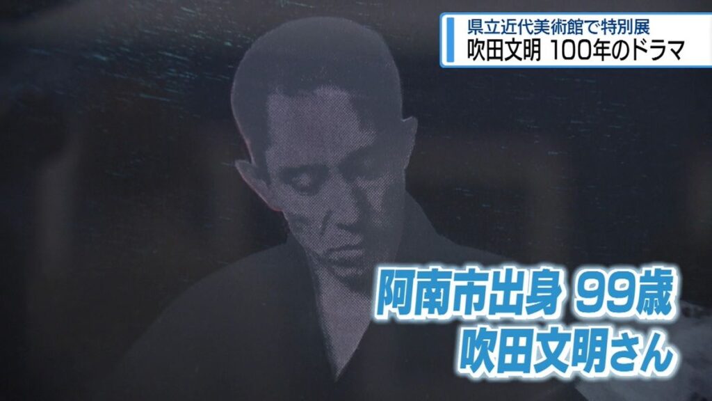 共有