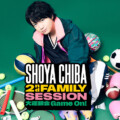 千葉翔也、「SHOYA CHIBA 2nd FAMILY SESSION」セットリストプレイリスト公開