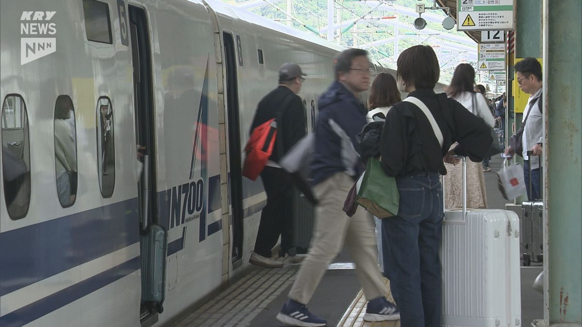 おいでませ山口へ！ゴールデンウィーク後半戦…帰省ラッシュがピークに～Uターンピークは5日の見込み