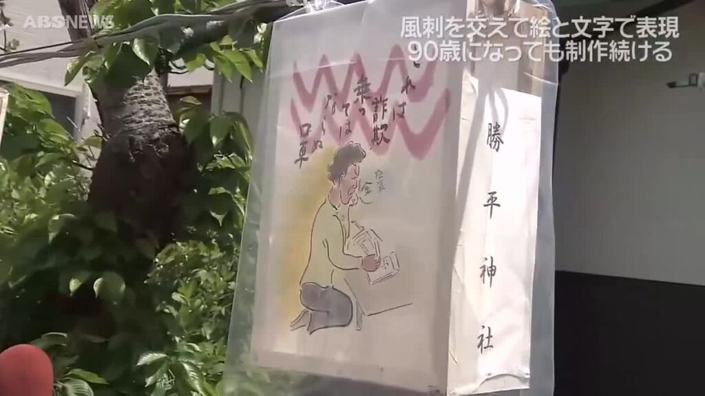 共有