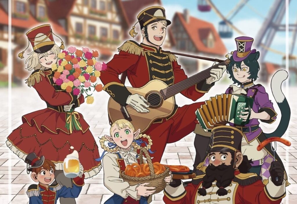 ダンジョン飯 × 東京ドイツ村 6月5日よりコラボイベント開催決定! ダンジョン飯 × 東京ドイツ村 6月5日よりコラボイベント開催決定!