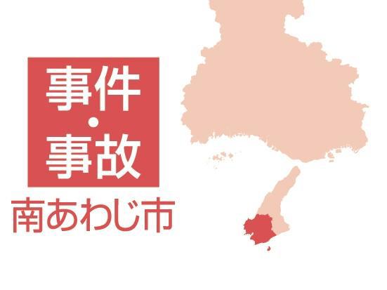 宿泊施設でカセットボンベ爆発か 小学生の男児ら計4人がけが負ったもよう 南あわじ|事件・事故 - 神戸新聞