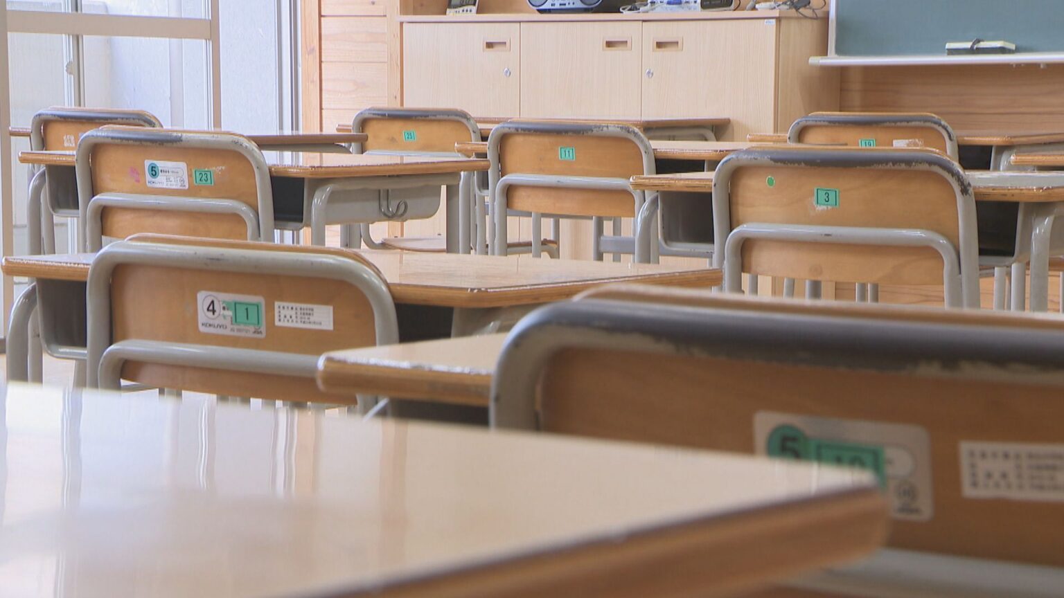 悪質ないじめは警察に通報 岡山県教委が学校でのいじめ対策の基本方針改訂へ 早ければ6月公表 | KSBニュース | KSB瀬戸内海放送 悪質ないじめは警察に通報 岡山県教委が学校でのいじめ対策の基本方針改訂へ 早ければ6月公表 | KSBニュース | KSB瀬戸内海放送
