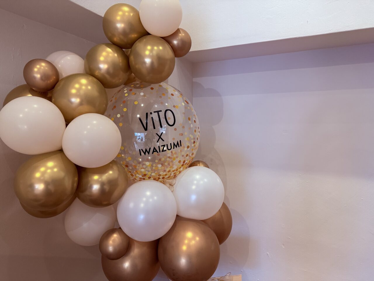 2026年5月24日にグランドオープンする「ViTO×IWAIZUMI 高知店」の店内