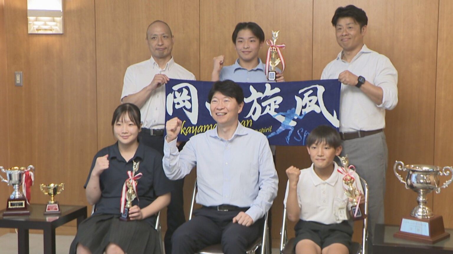 日本拳法の全国大会優勝 総社市の小中学生が知事を表敬訪問 岡山 | KSBニュース | KSB瀬戸内海放送 日本拳法の全国大会優勝 総社市の小中学生が知事を表敬訪問 岡山 | KSBニュース | KSB瀬戸内海放送