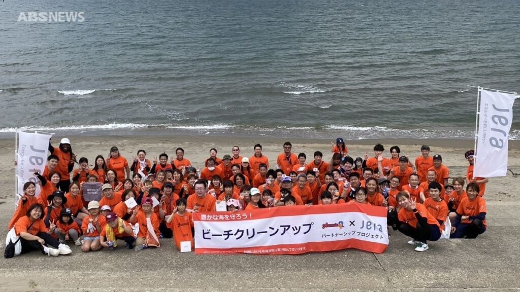 美しい景観を守ろう!アランマーレ秋田のビーチクリーン活動 次回は出戸浜海水浴場で実施へ(2026年5月13日掲載)|ABS NEWS NNN 共有