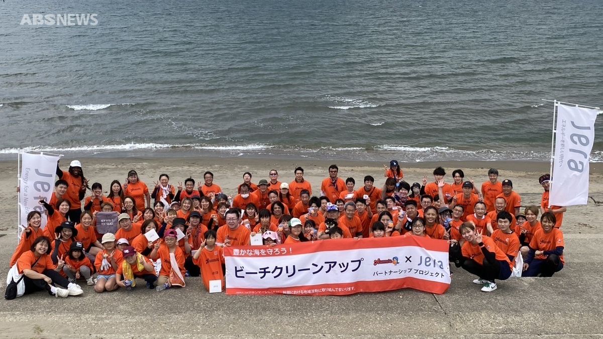 美しい景観を守ろう!アランマーレ秋田のビーチクリーン活動 次回は出戸浜海水浴場で実施へ