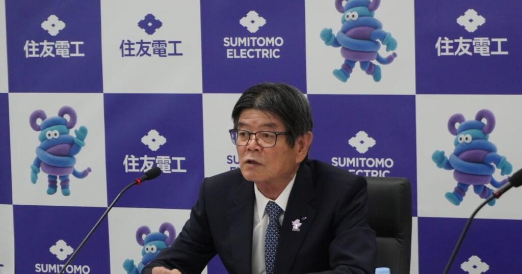 タングステン、中国からの調達「完全にストップ」 住友電工井上社長 ― 2026年1月から供給がなくなった