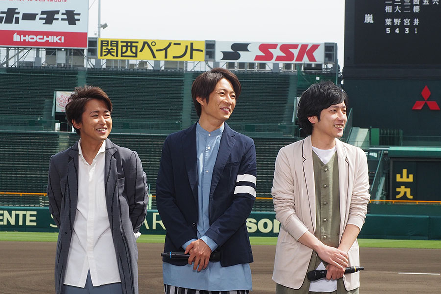 高校野球のスペシャルナビゲーターを務める相葉に、メンバー4人からそれぞれエールを送る場面も（2018年4月26日・甲子園球場）