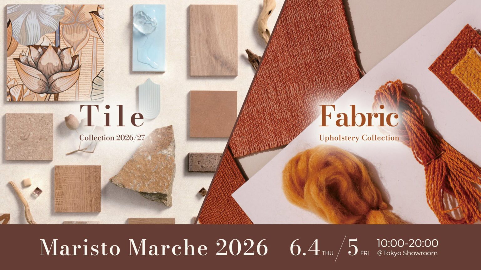 スペイン発サステナブル生地「Crevin」を体感、Maristo Marche 2026が6月開催 | 公募/コンテスト/コンペ情報なら「Koubo」 スペイン発サステナブル生地「Crevin」を体感、Maristo Marche 2026が6月開催 | 公募/コンテスト/コンペ情報なら「Koubo」