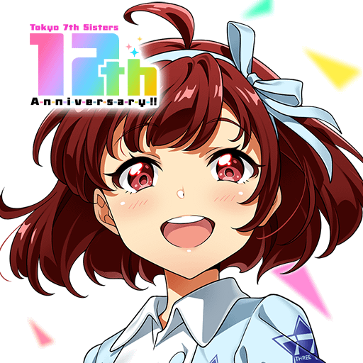 運営12年目の古参スマホ音ゲー「ナナシス」サ終