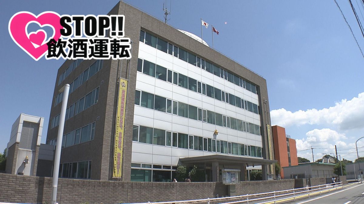福岡市東区 酒気帯び運転の疑い 自転車運転の男を逮捕
