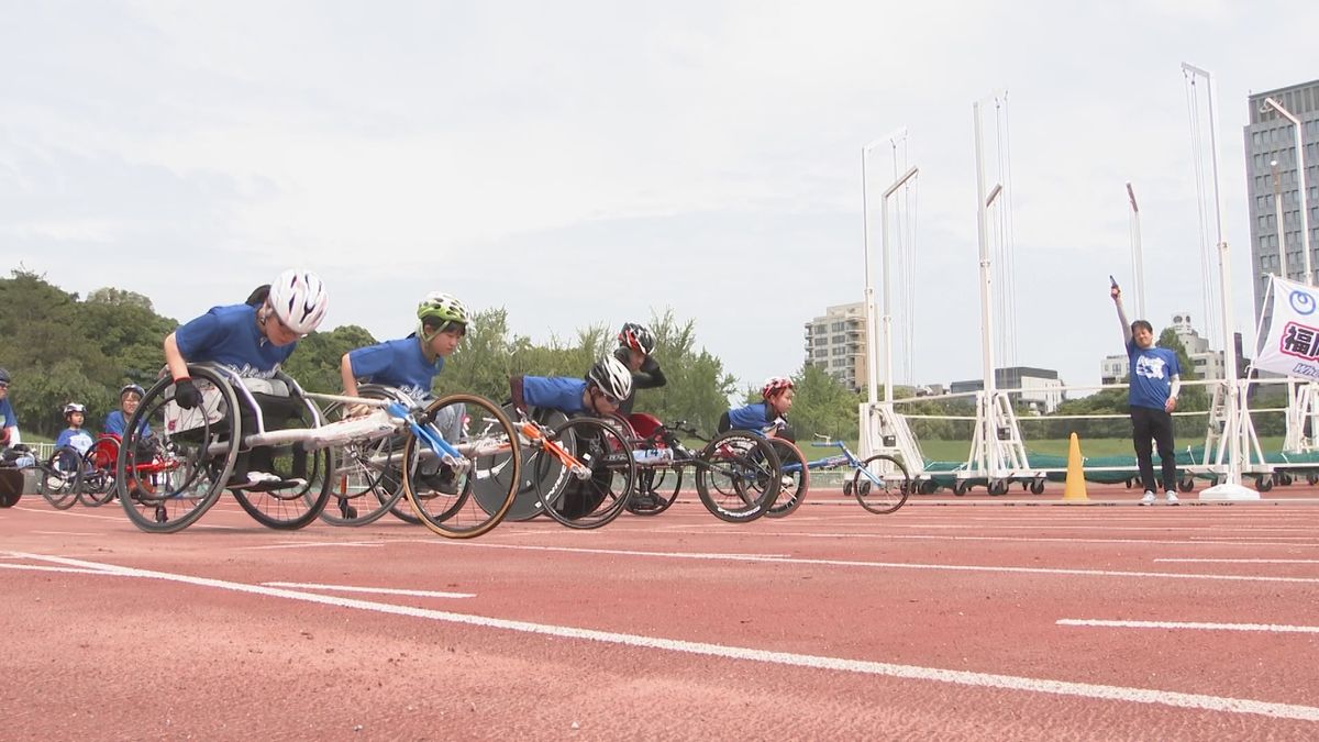 パラスポーツを身近に感じて 福岡市で車いす陸上の記録会