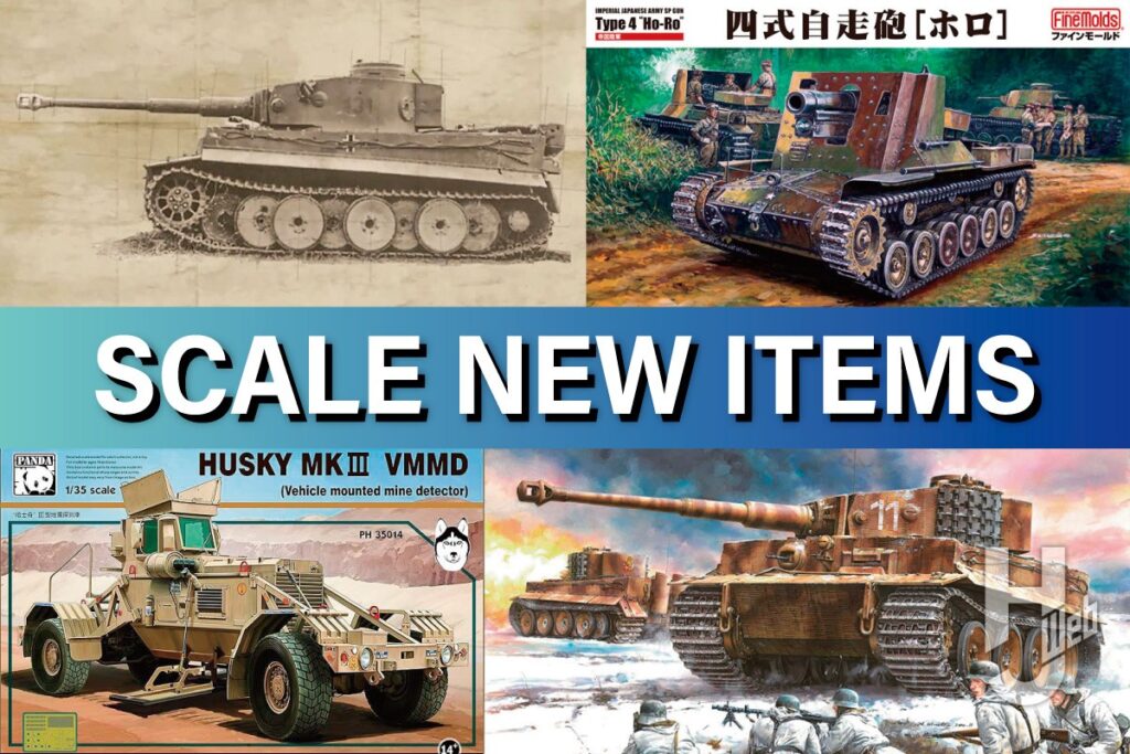 WWII ドイツ軍の戦車が多数発売！ イタレリからは「ティーガーI 戦車 E/H1型」ドラゴンからは「パンターG型 ツィンメリットコーティング仕様」等々いま気になるミリタリーモデルをピックアップ！ – Hobby JAPAN Web