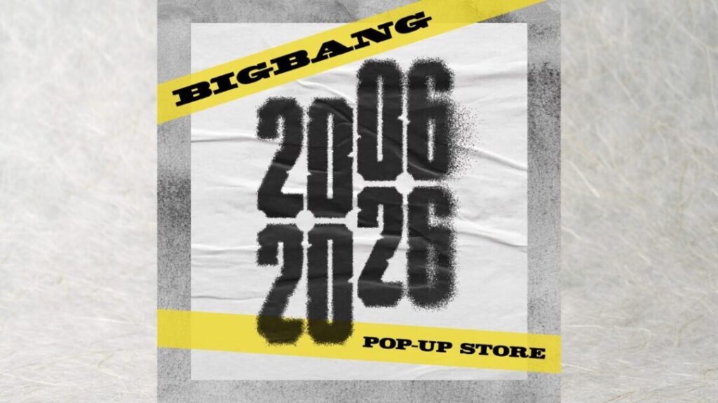 【秋田ロフト】BIGBANG POP-UP STORE開催決定!20周年記念グッズが登場|2026年6月12日(金)から7月15日(水) 【秋田ロフト】BIGBANG POP-UP STORE開催決定!20周年記念グッズが登場|2026年6月12日(金)から7月15日(水)