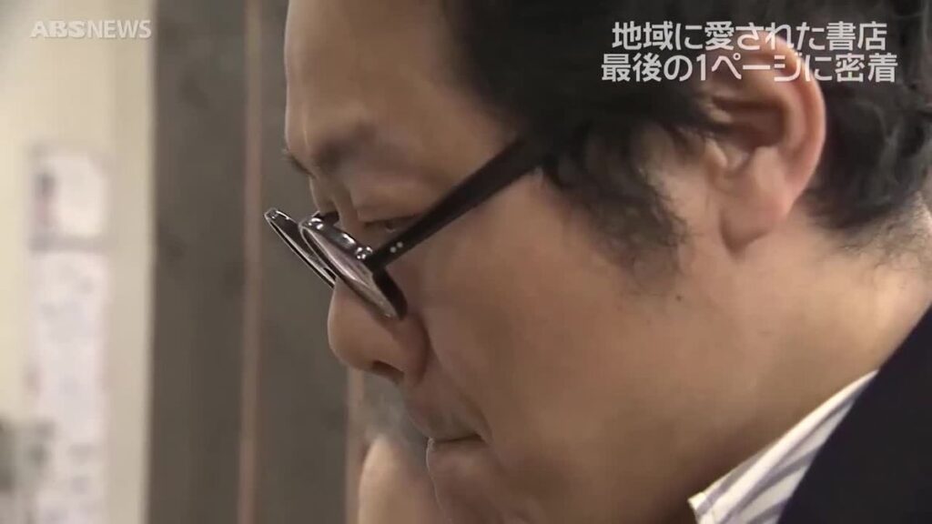 共有