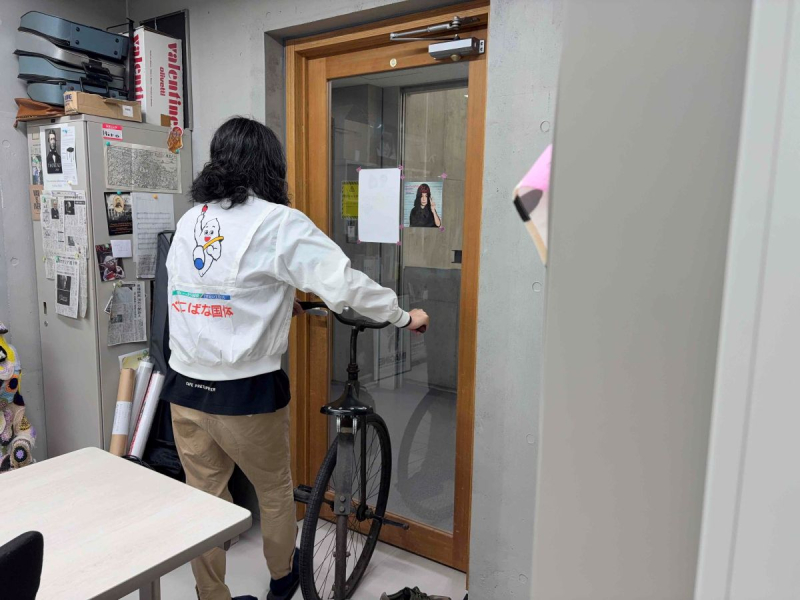 「ぼくのたいき君」 その13・紫外線に負けないで～ の巻