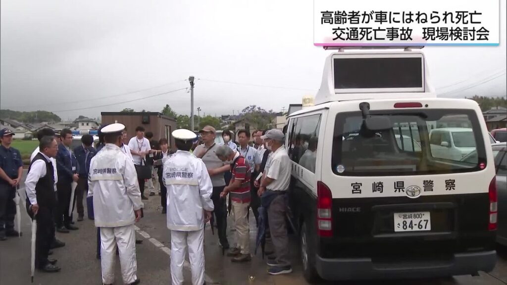 共有