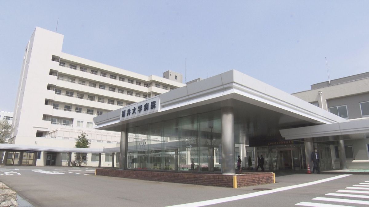 間違って違う歯を抜く　福井大学医学部附属病院で医療事故　歯科診療で来院、県外在住の10代女性患者　別のかかりつけ医による抜糸で発覚
