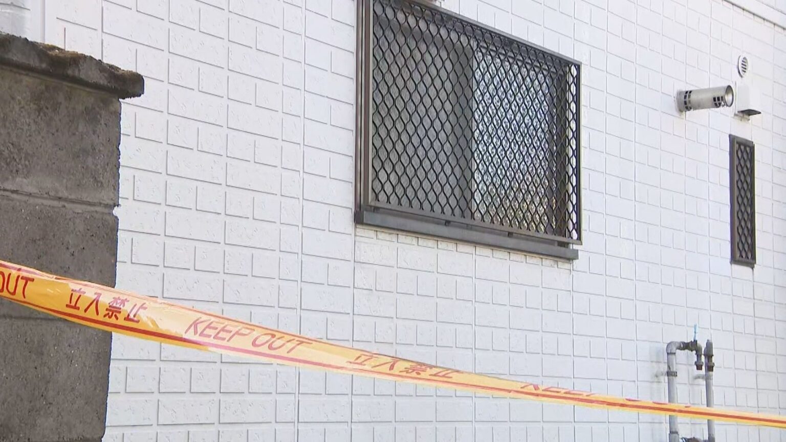 妻の首を絞めて殺害した罪 45歳の会社員の男を起訴 刑事責任問えると判断 高松地検 | KSBニュース | KSB瀬戸内海放送 妻の首を絞めて殺害した罪 45歳の会社員の男を起訴 刑事責任問えると判断 高松地検 | KSBニュース | KSB瀬戸内海放送