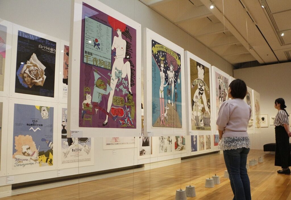 時代彩る広告、ポスター　宇野亞喜良の１０００点一堂　高松市美術館・来月１４日まで | ニュース | COOL KAGAWA
