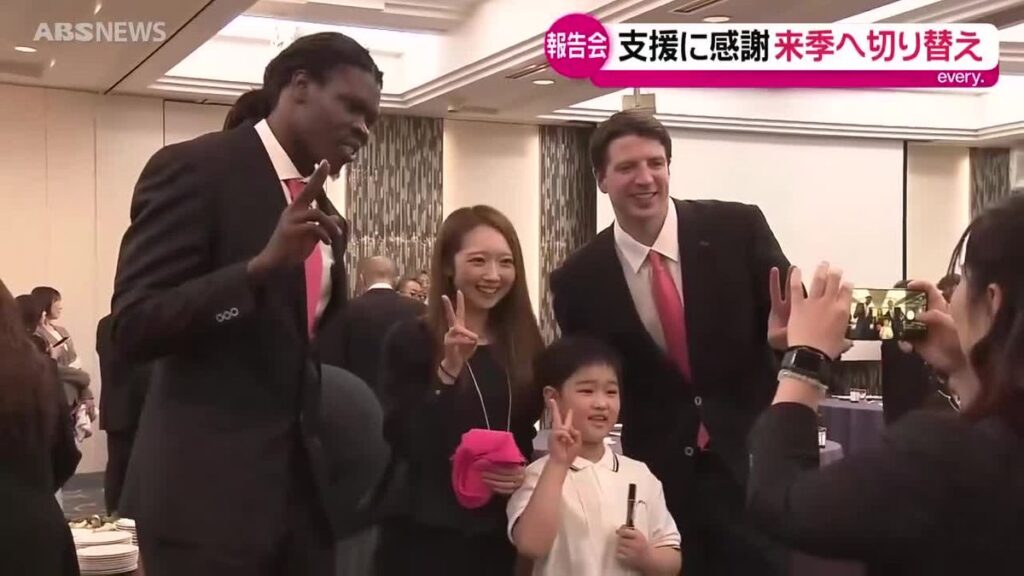 共有