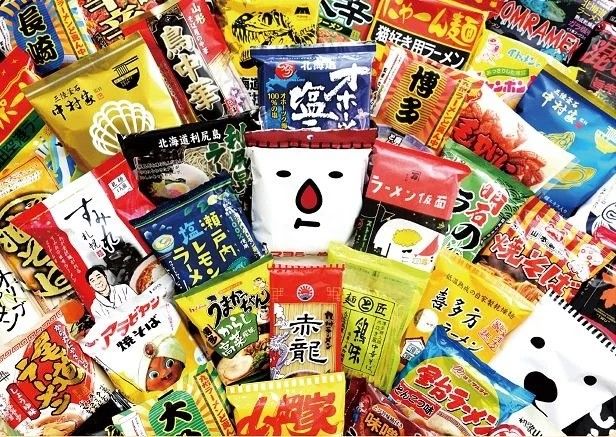 共有