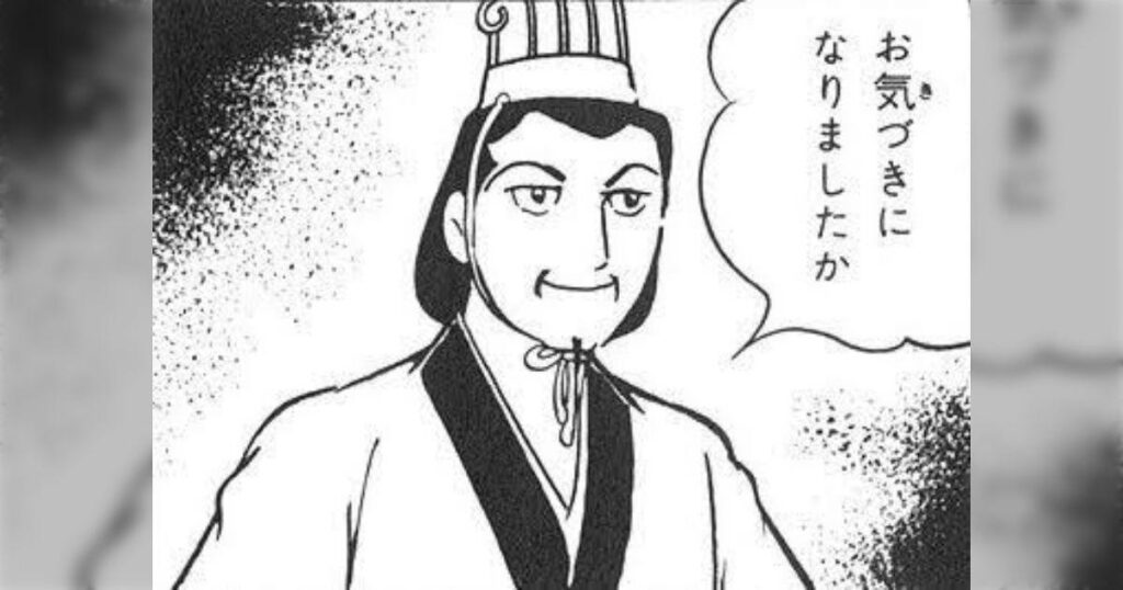 中国の学校の先生「日本の子供の中国史の知識はおかしい。なぜ他国の歴史にあんなに詳しい？ウチの子供たちだってそんなには知らない」→「そういう病気にかかるんです。14歳くらいで」