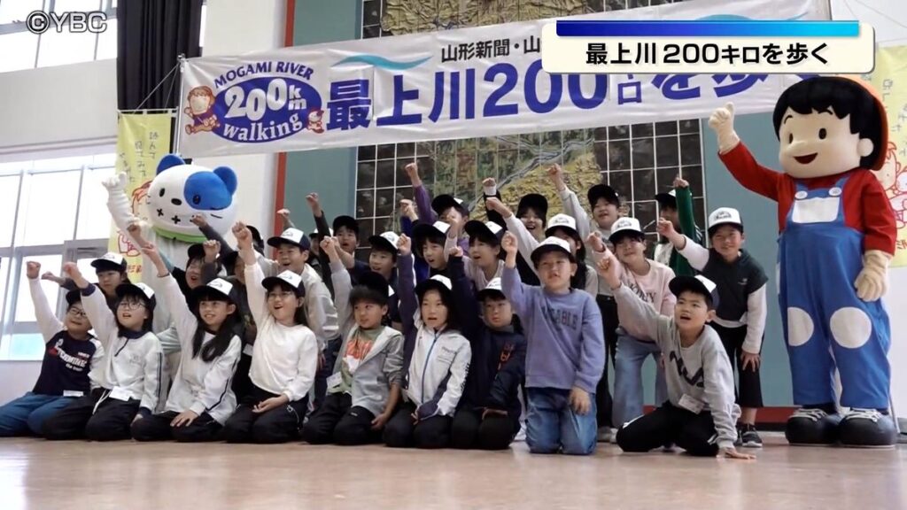 最上川沿いをリレーしながら流域の自然や文化を学ぶ「最上川200キロを歩く」 山形県長井市(2026年5月25日掲載)|YBC NEWS NNN 共有