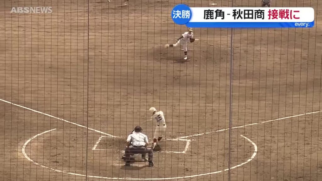 高校野球・春の県大会は決勝の継続試合 秋田商業が接戦を制し4年ぶりの優勝 秋田(2026年5月25日掲載)|ABS NEWS NNN 共有
