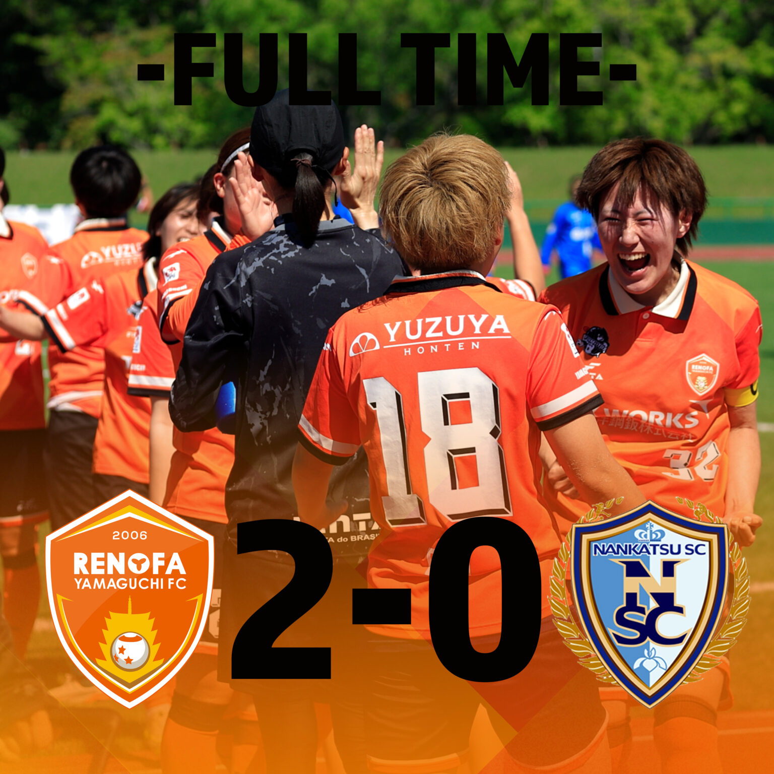 【レディース】5/30(土)vs 南葛SC WINGS 試合結果のお知らせ | レノファ山口FC 【レディース】5/30(土)vs 南葛SC WINGS 試合結果のお知らせ | レノファ山口FC