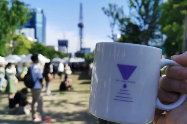 東海地区最大級のコーヒー飲み比べイベント「世界フェアトレード・デー・なごや コーヒーサミット」久屋大通で5月2日に開催 - 名古屋情報通