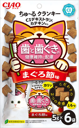 いなばペットフード　猫ちゃん用「CIAO ちゅ～るクランキー 歯と歯ぐきの健康維持に配慮」を新発売！｜静岡新聞アットエス