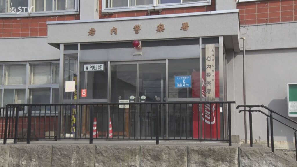 「知人が山菜採りのために山に入ったまま帰ってこない」 女性が一時行方不明 自力で車に戻る 北海道(2026年5月31日掲載)|STV NEWS NNN 共有