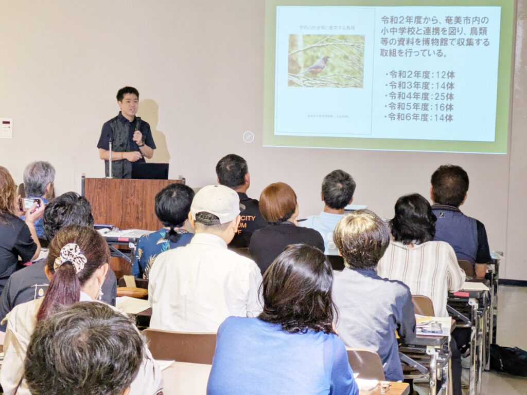 沖縄県博物館協会総会・研修会 – 奄美新聞 沖縄県博物館協会総会・研修会